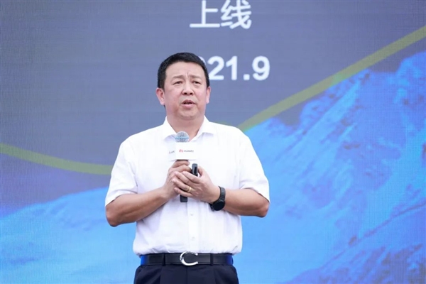华为实现自主可控的MetaERP研发:我们已经突破封锁 我们活了下来