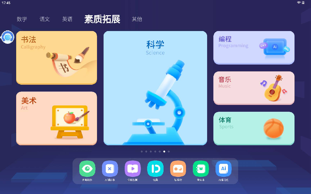 1682305765617002.png 图片1.png