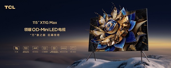 1700107856916897.jpg 图片10.jpg
