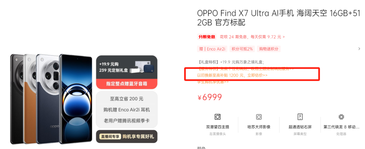 905b21a88080d082bb3ef593bef138f0 (1).png