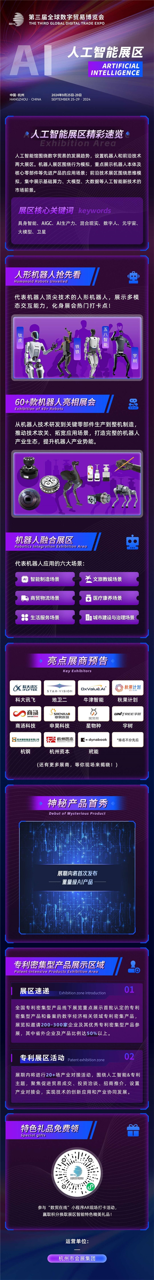 图片10.jpg