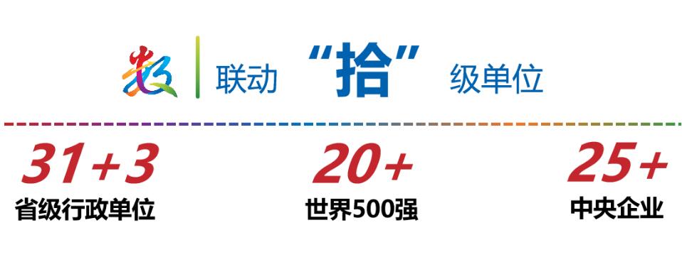 W020250225761961862404.jpg