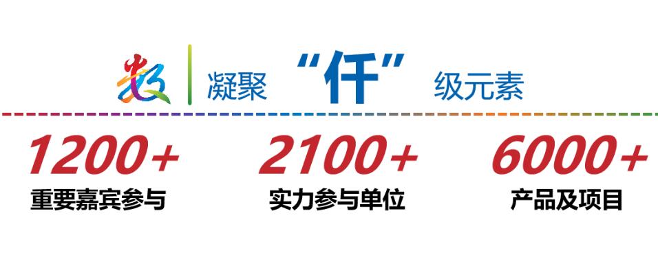 W020250225759247613581.jpg