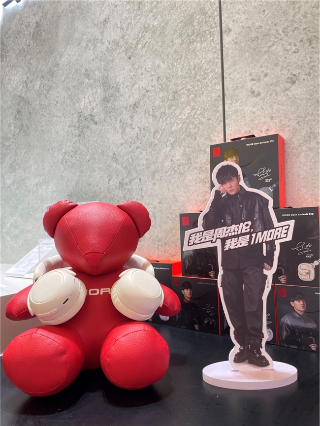 2025032111312095.007.png